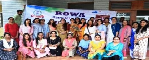 Garba